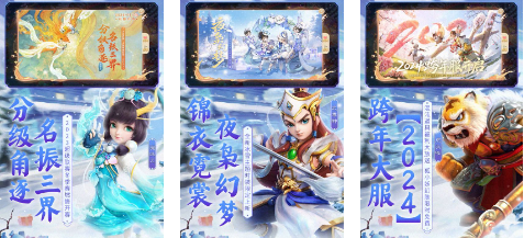热门的组队游戏推荐手游2024
