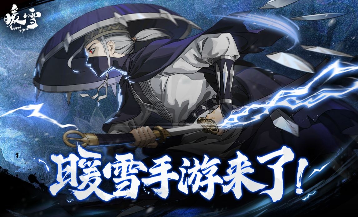 排名前十的单人游戏榜单