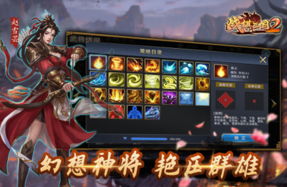 2024好玩的游戏免费下载大全