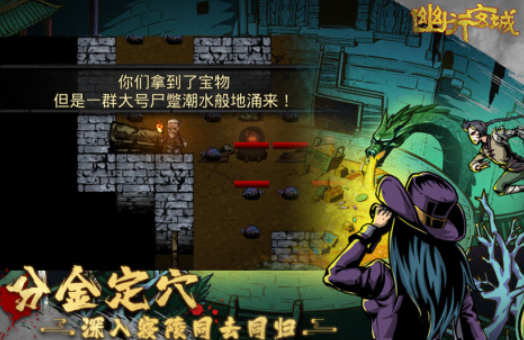 2024好玩的打僵尸手游大全