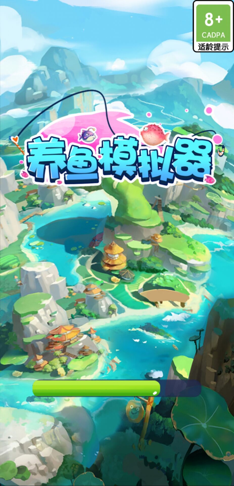 2025热度高的的养鱼游戏有哪些