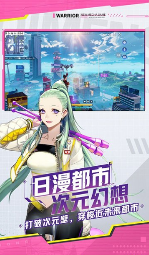 热门的赛博朋克风格游戏推荐