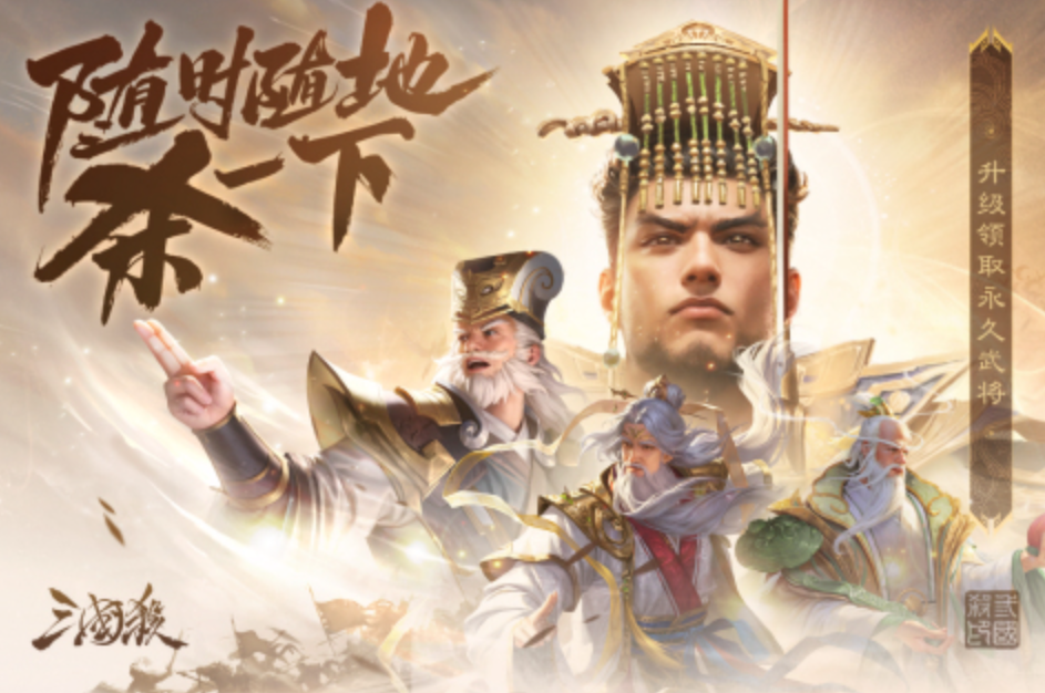 2024必玩的卡牌游戏手游推荐