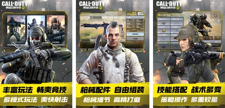 最受欢迎的东南亚手游排行榜