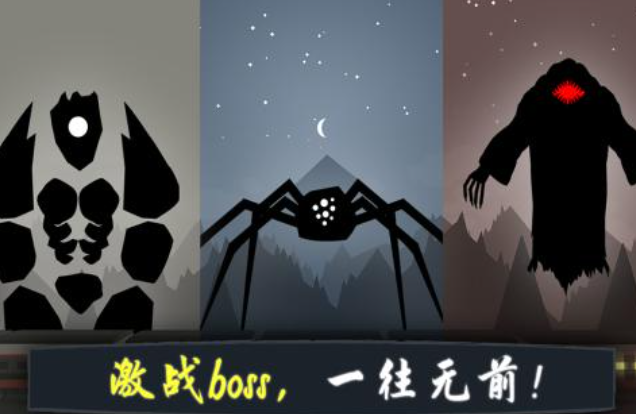有趣的火柴人平面闯关游戏大全