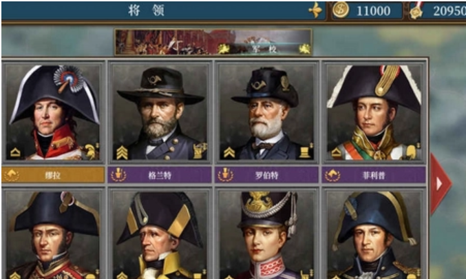 受欢迎的不花钱手游排行