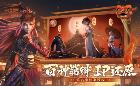 手机版网络游戏排行榜