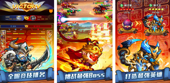 2024关于魔幻的手游有哪些