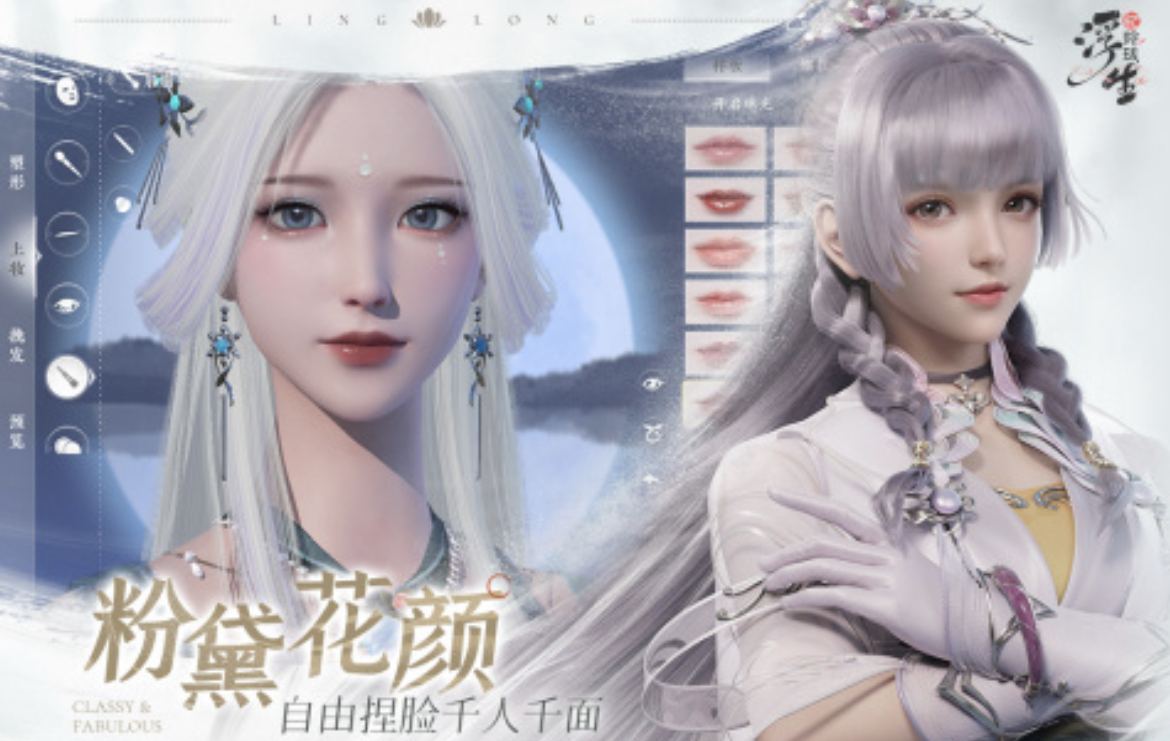 高人气的手机角色扮演游戏排行榜
