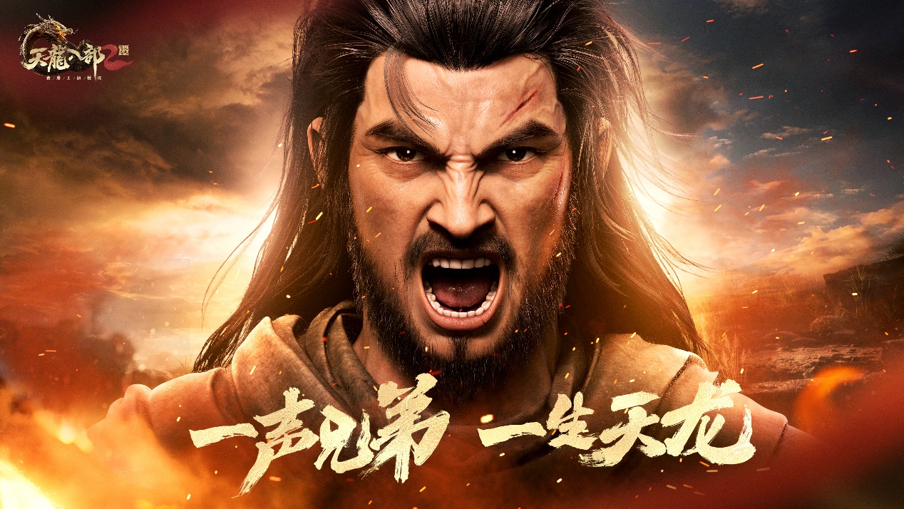 好玩的mmrpg手游下载大全2024