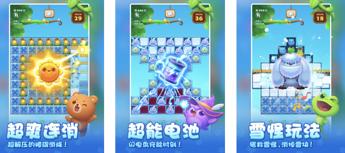 10大单机离线手机游戏推荐2025