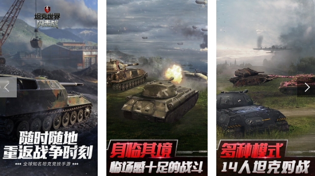 很多人一起玩的手游有哪些2024