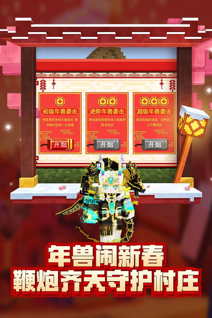 2024有没有可以肝的游戏推荐