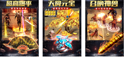 打大boss的游戏有什么