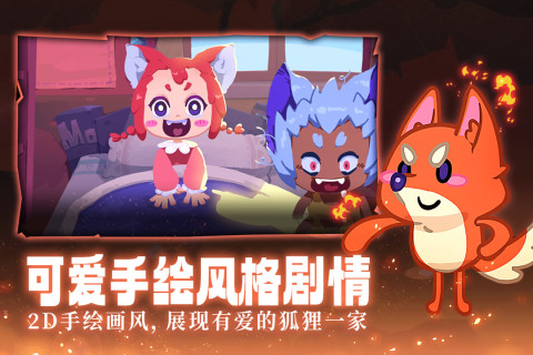 2024好玩的适合女生的手游有什么