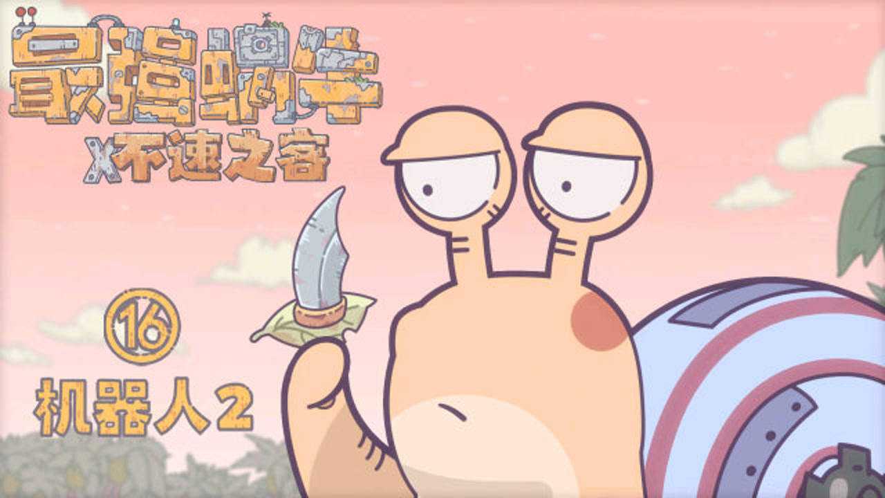 2024推荐点好玩的手游大全