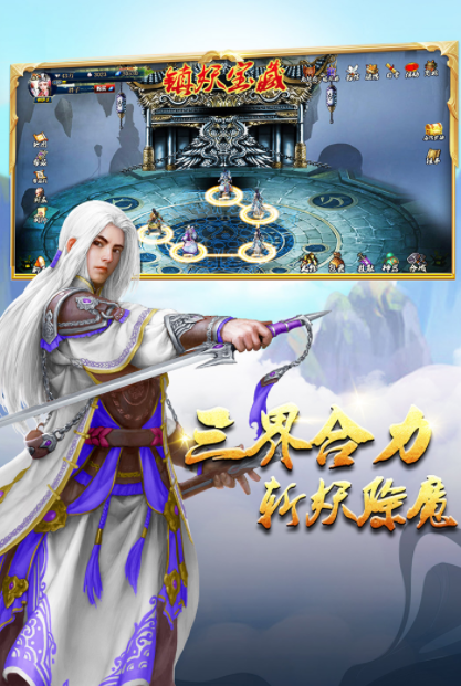 画面细腻的游戏有哪些