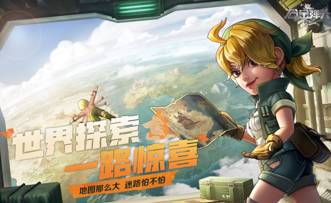 手机适合两人玩的游戏排行榜