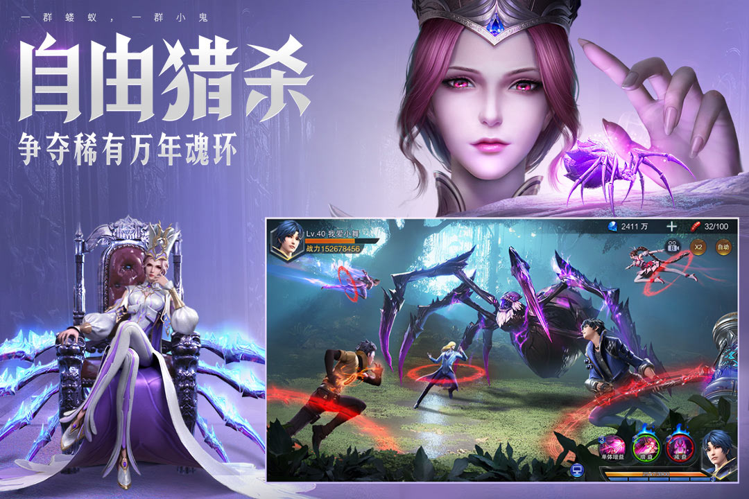2024非常好玩的策略游戏有哪些