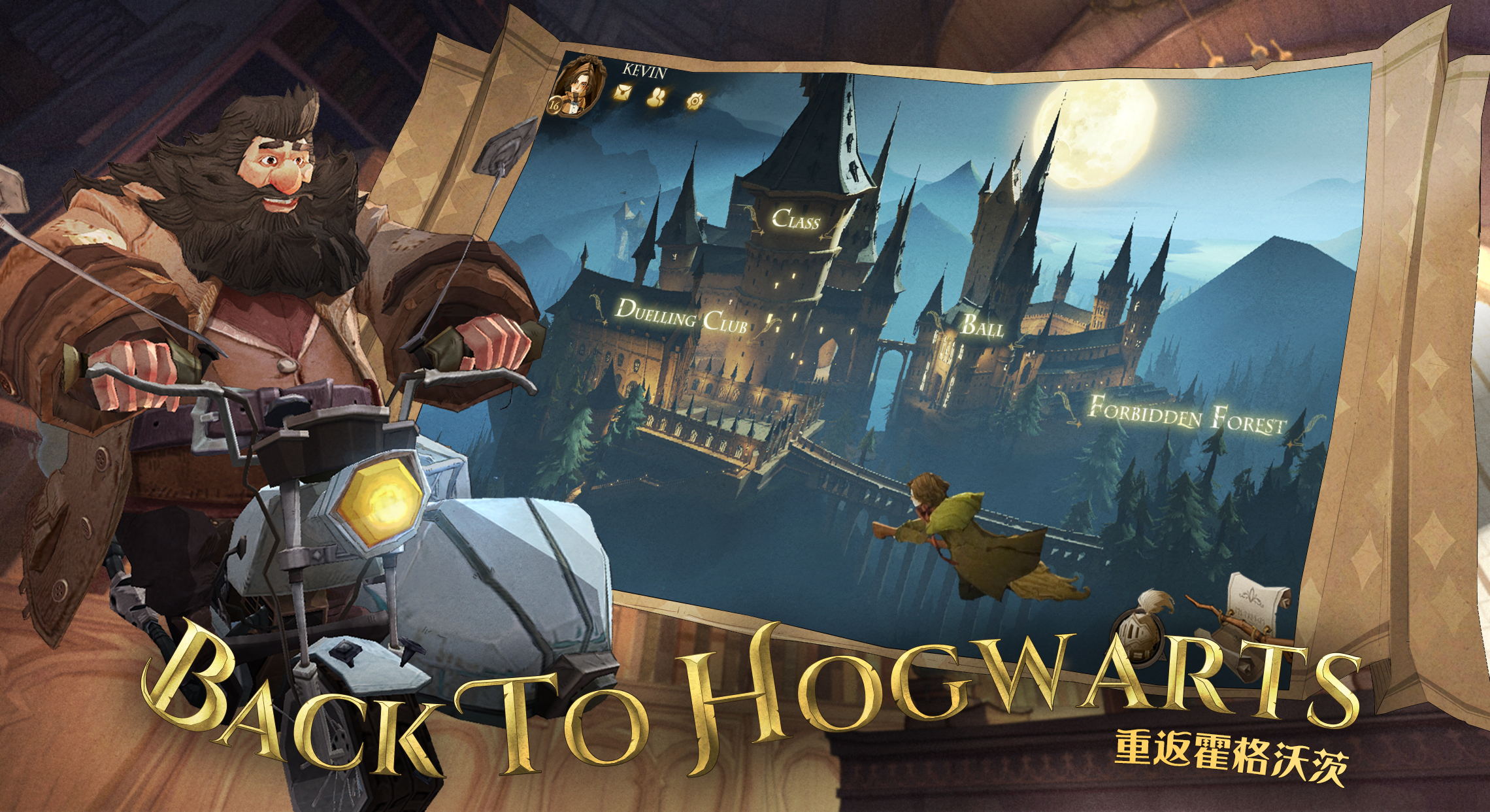 类似二次元高能卡牌手游推荐2024