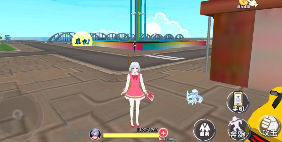 耐玩的恋爱游戏3d下载推荐
