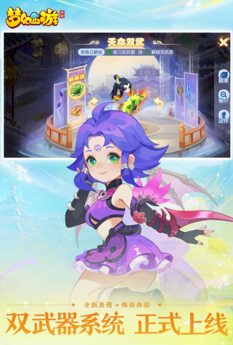 回合制经典游戏有哪几个