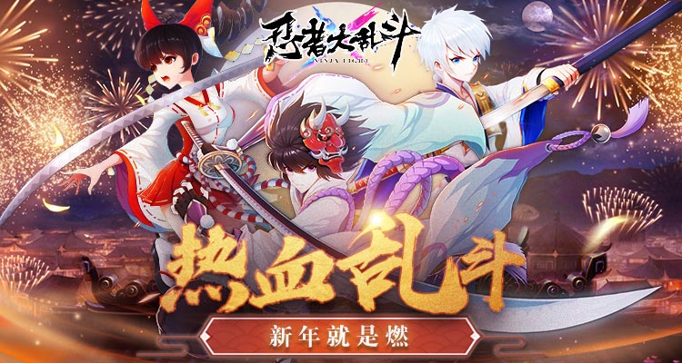 好玩的竞技动作手游有哪些2024