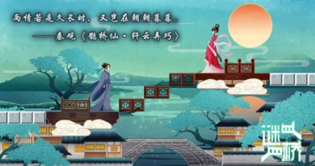 受欢迎的线索猜谜游戏下载合集