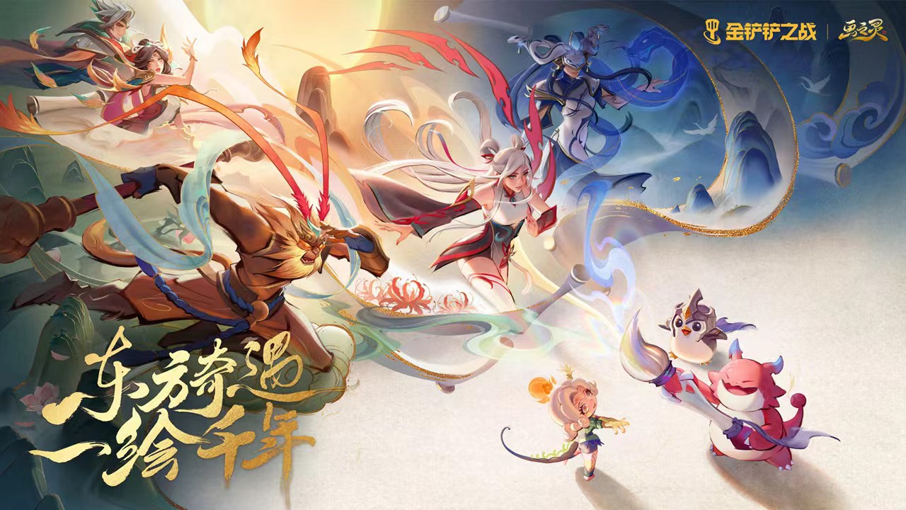 回合制组队手游有哪些