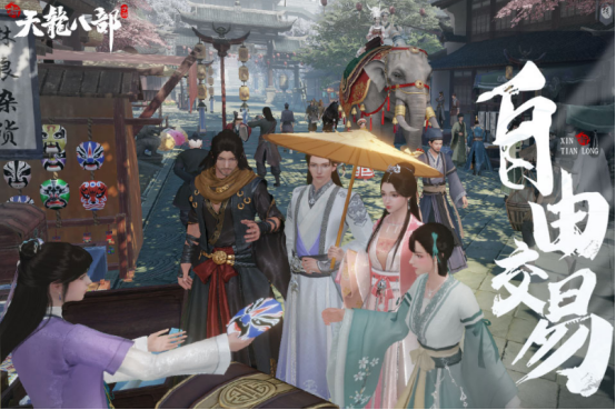 2024人气武侠动作类手游有哪些