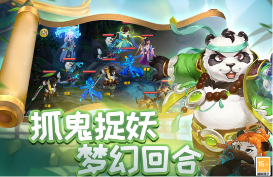 2024热门3d游戏回合制有哪些