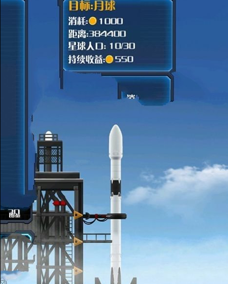 2024宇宙模拟器游戏有哪些