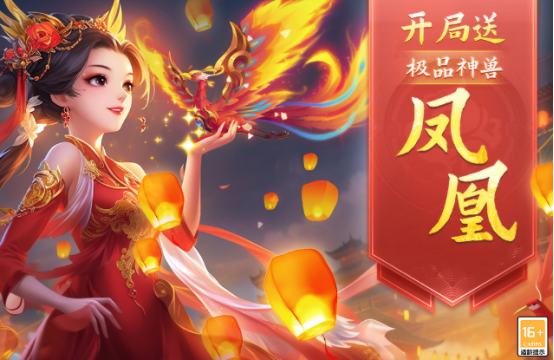 经典3d回合制rpg游戏有哪些