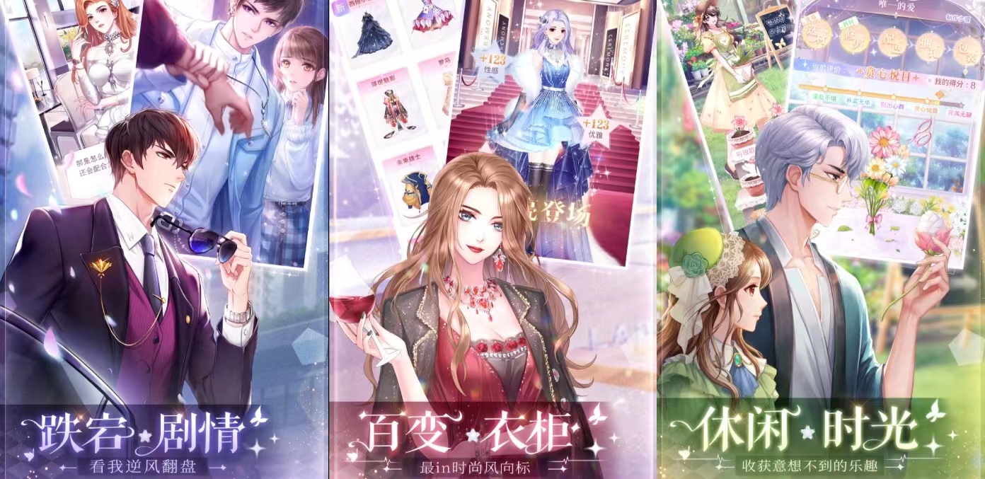 免费的挂机类手机游戏有什么