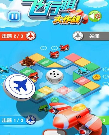 2024手机游戏飞行棋有哪些