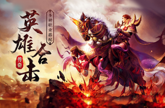 2024最值得玩的手游有哪些