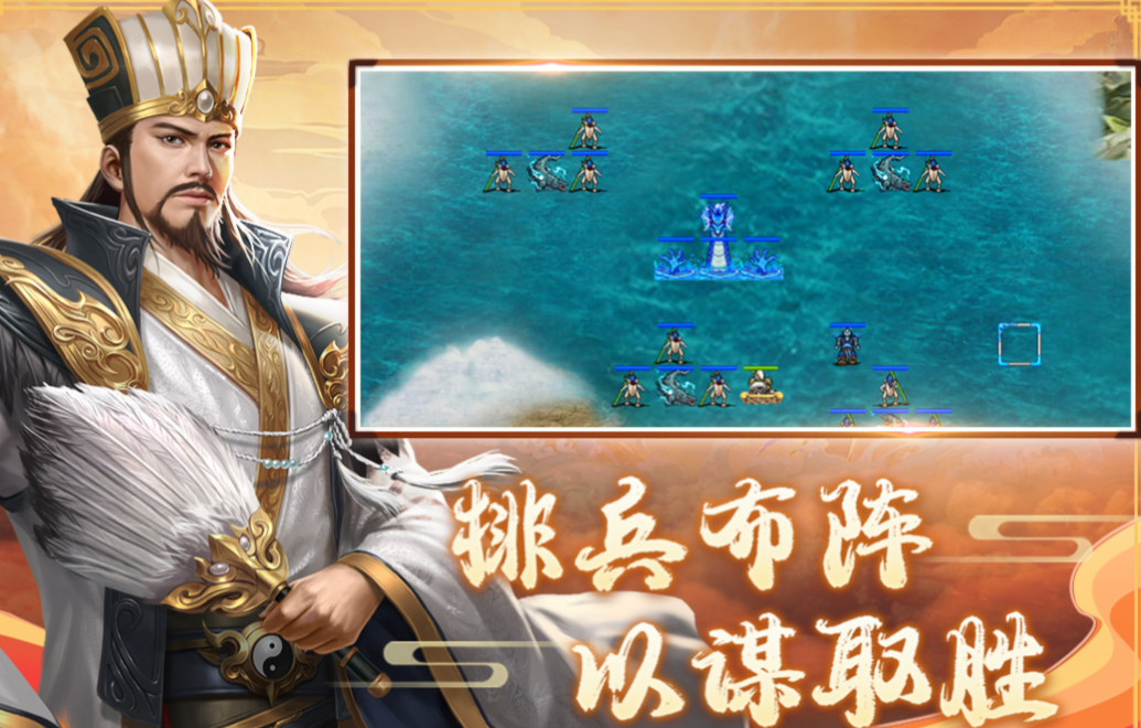 流行的军事战争策略游戏单机推荐