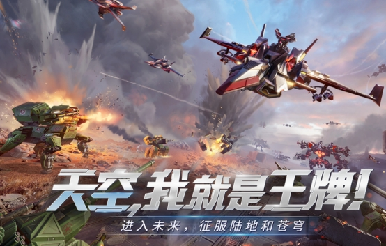 2024必玩的联机4人游戏大全