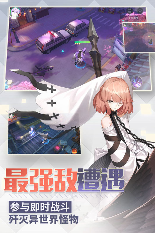 3d效果的游戏有哪些2024
