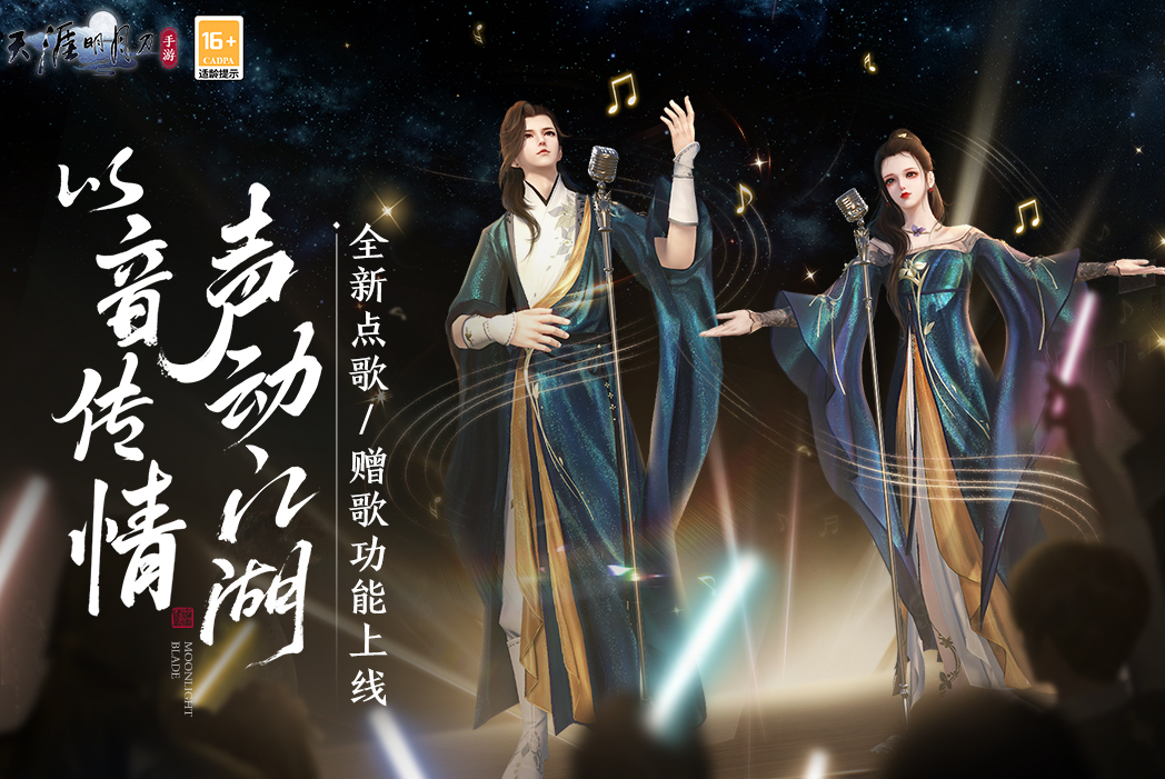 2024打怪升级掉装备的手游下载合集