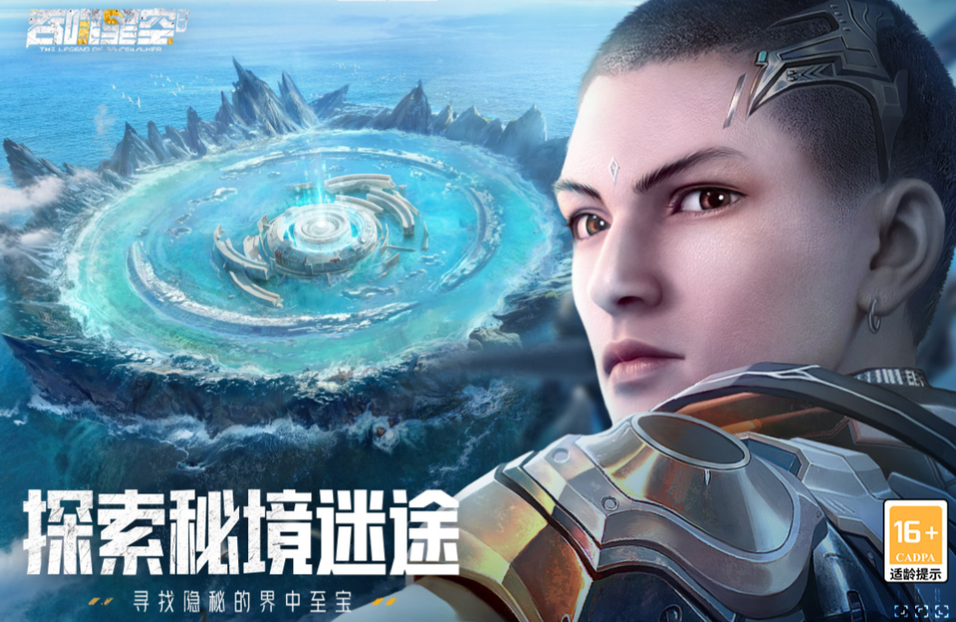 好玩的科幻养成类游戏有哪些