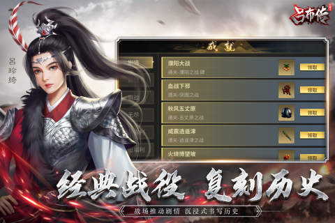 必玩的手机带兵打仗的单机游戏大全2024