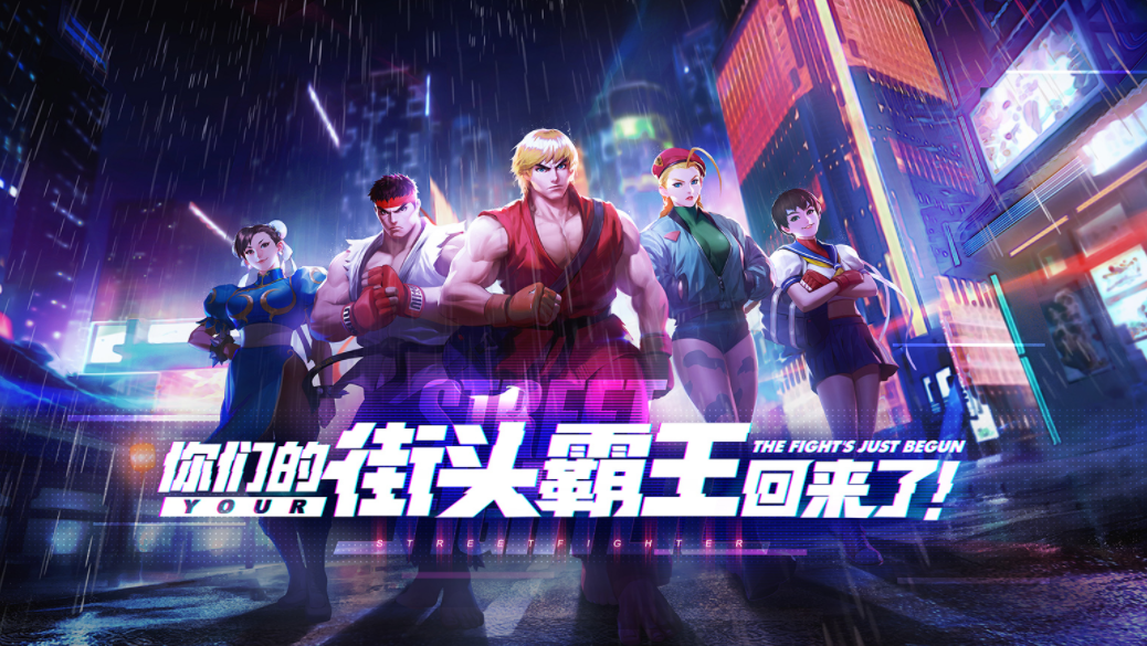 跟拳皇差不多的游戏叫什么