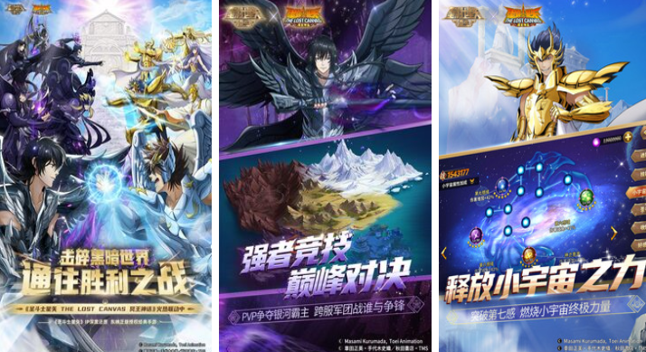 什么游戏可以qq登录