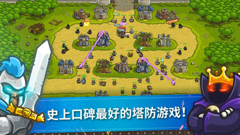 城堡塔防游戏分享2024