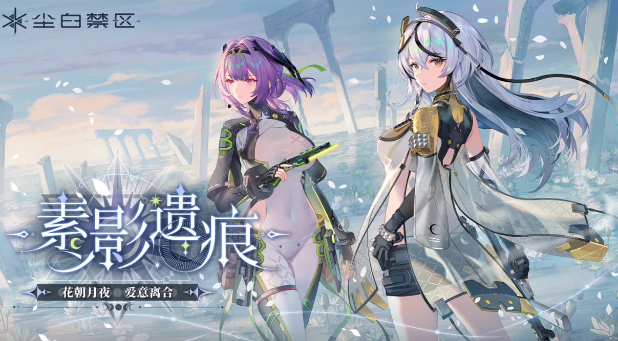 人气较高的galgame游戏安卓版推荐