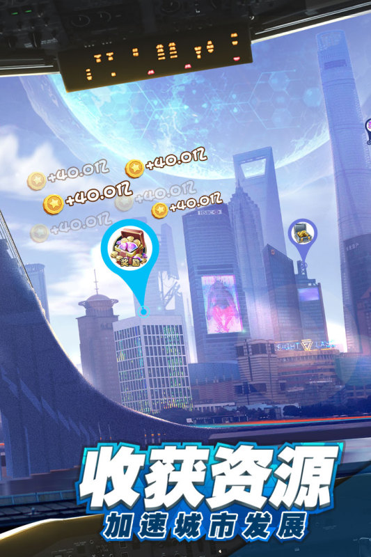 必玩的模拟城市游戏有哪些2024