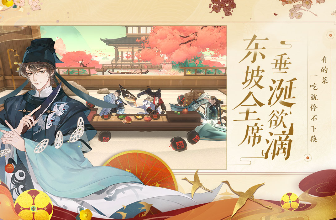 非常适合女生玩的游戏大全