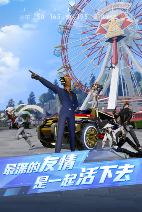 热门的10大氪金游戏排行