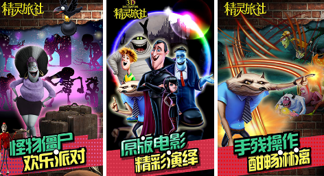 有什么好玩的游戏没有